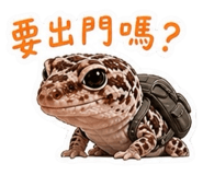 845128964