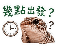 845128976