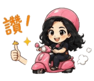 845129429