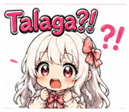 845129851