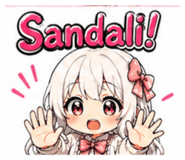 845129856