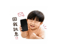 845130534