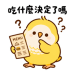 845130695