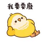 845130719