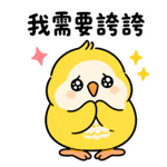845130721