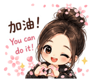 845130736