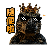 845130754