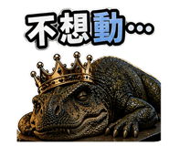 845130757
