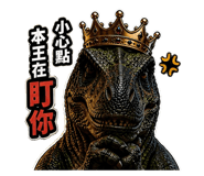 845130766