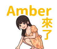 845131259