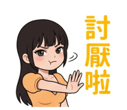 845131275