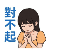 845131276