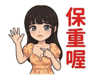 845131289