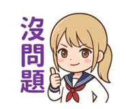 845131893