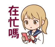 845131898