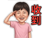 845132351