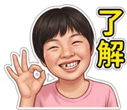845132353