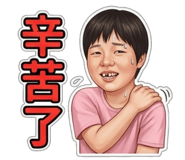 845132363