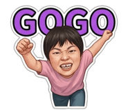 845132368