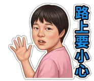 845132371