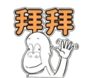 845132642