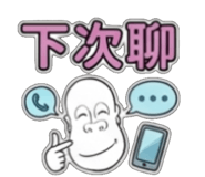 845132643