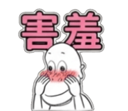 845132644