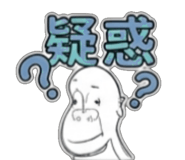 845132653