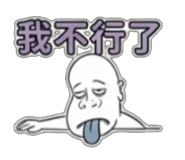 845132656