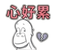 845132659