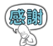 845132666