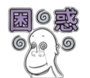845132670