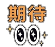 845132674