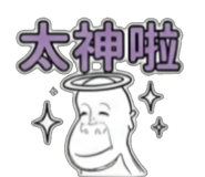 845132679