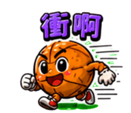845132724