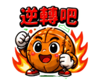 845132732