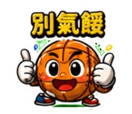 845132735