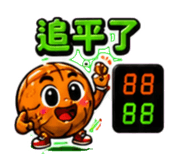 845132741