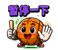 845132744