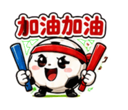 845132843