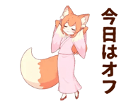 845132906