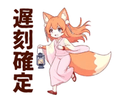 845132921