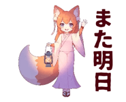 845132923