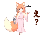 845132925
