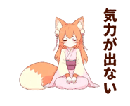 845132926
