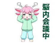845132929