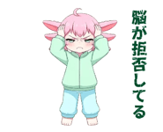 845132940