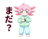 845132947