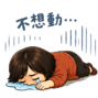 845132966