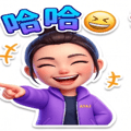 845133379